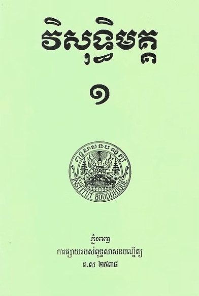 V1.jpeg