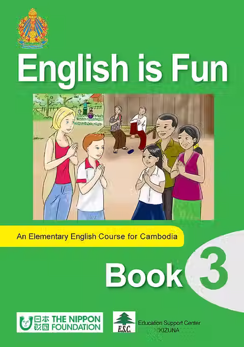English is Fun Book 3.avif