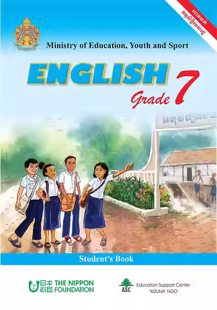 G7.avif