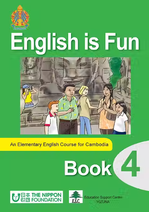 English is Fun Book 4.avif