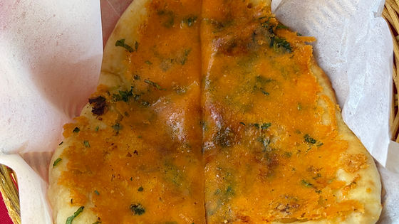 Chili Cheese Naan