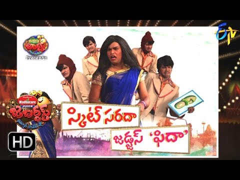 Paheli Telugu Movie Full Hd Download