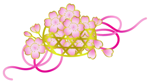 ree
