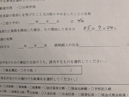 SNOLAは3周年を迎えました！