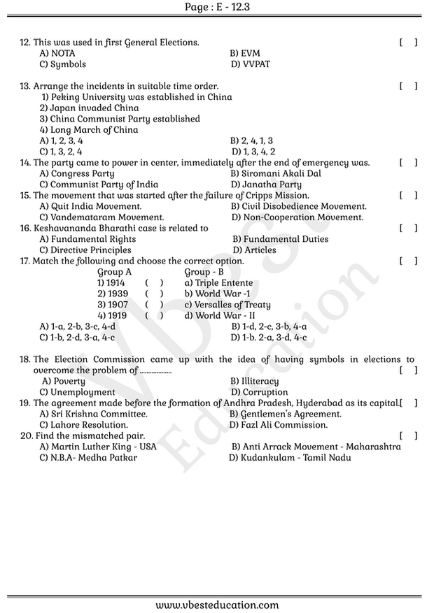 Social Studies Mock Test 1