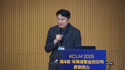 KakaoTalk_20251223_210207954_05