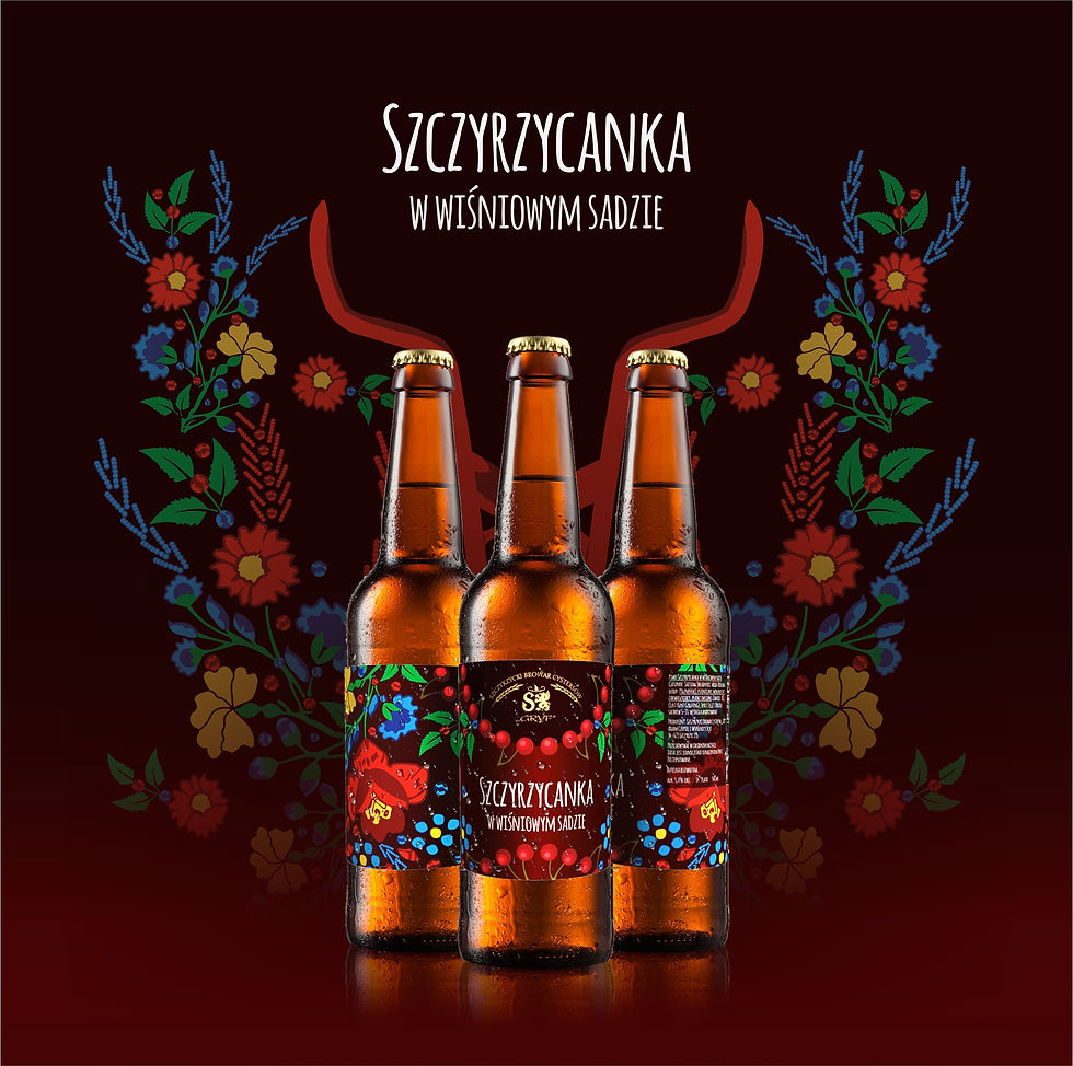 SZCZYRZYCANKA W WIŚNIOWYM SADZIE