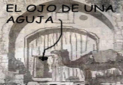 la puerta ojo de una aguja