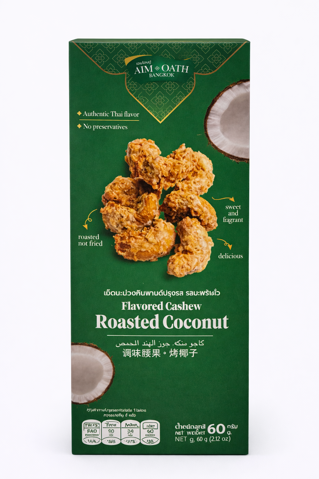 Thai Roasted Coconut Cashews 60g