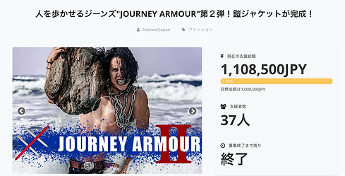 Screen Shot 2020-07-05 at 19.25.23.png