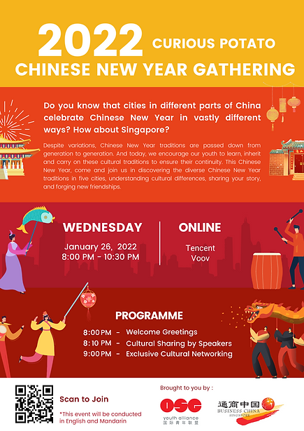 Copy of Happy Chinese new year (Poster).png
