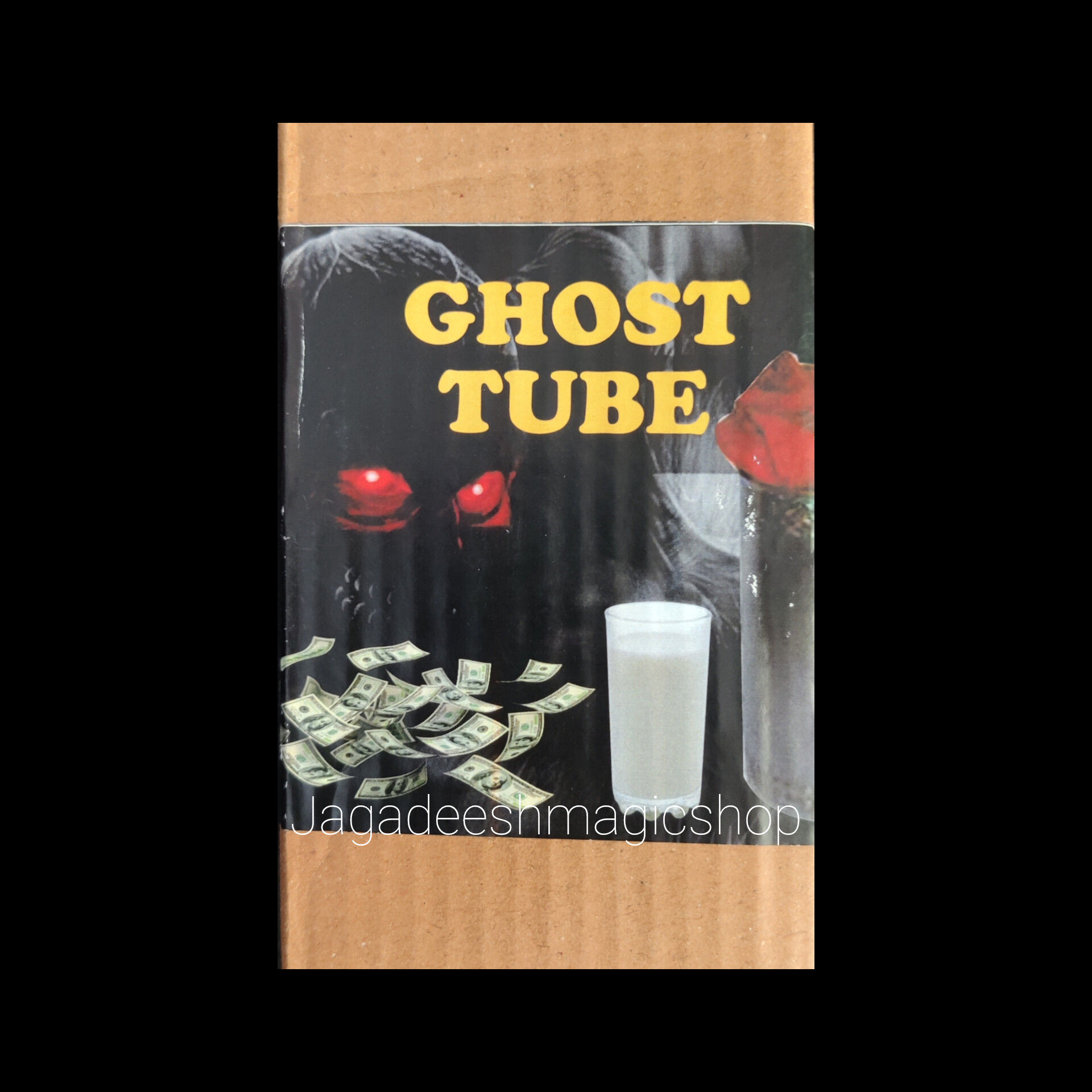 Ghost Tube