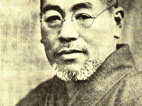 Historical portrait of Mikao Usui, founder of the Reiki healing system in Japan