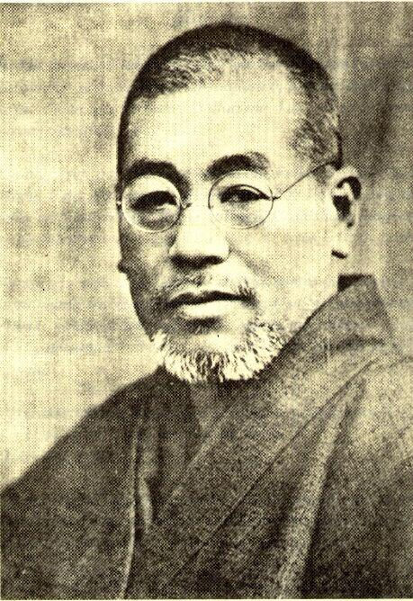 Historical portrait of Mikao Usui, founder of the Reiki healing system in Japan