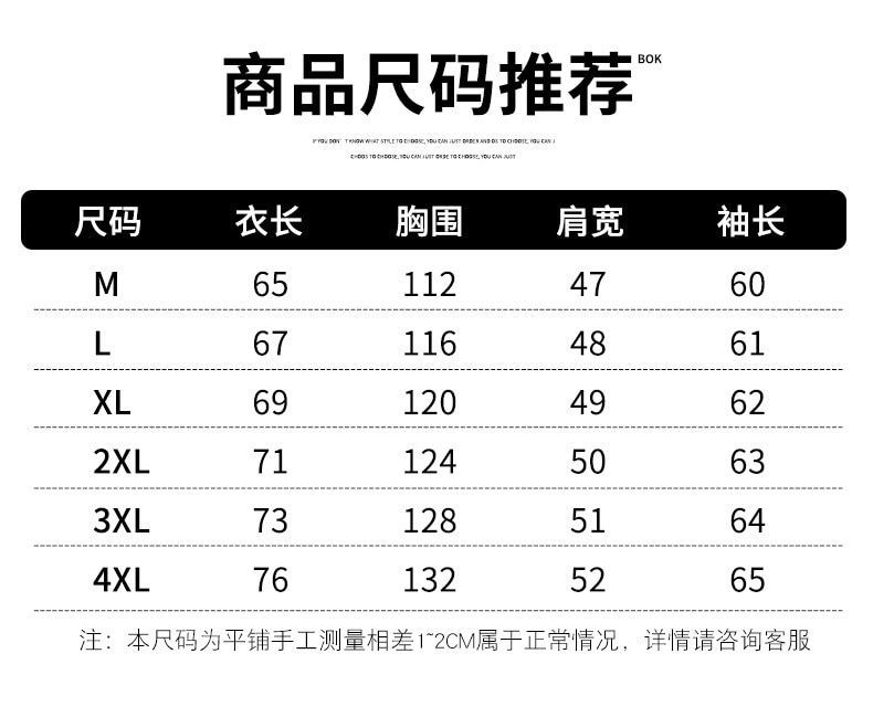 섬네일: Leather Men's Plush Thick Winter Coat Leather Jacket Men's Autumn and Winter 