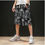 Thumbnail: Casual Men's Custom Gym Shorts