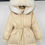 الصورة المصغرة: Janveny Winter Female Parkas 90% White Duck Down Jacket Large Real Raccoon
