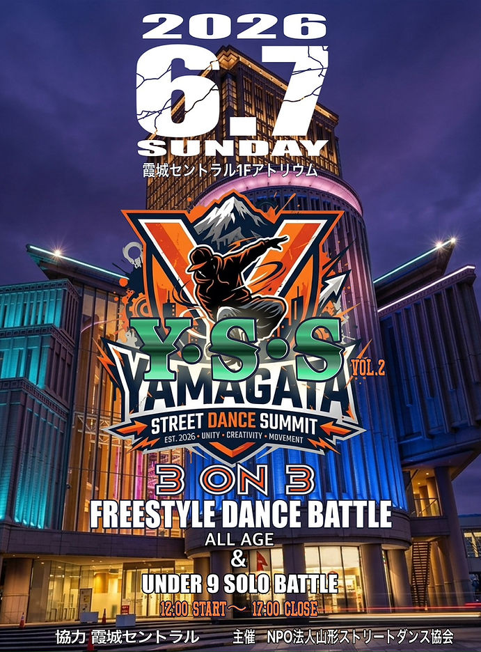 04301607_Flier02.jpg