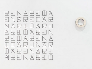 Una letra / Daniel Rubinsztejn