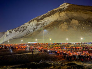 Cuando el viento sopla. Femicidio de Valeria Schwab y desapariciones en Comodoro Rivadavia / Veroka Velasquez Ulloa