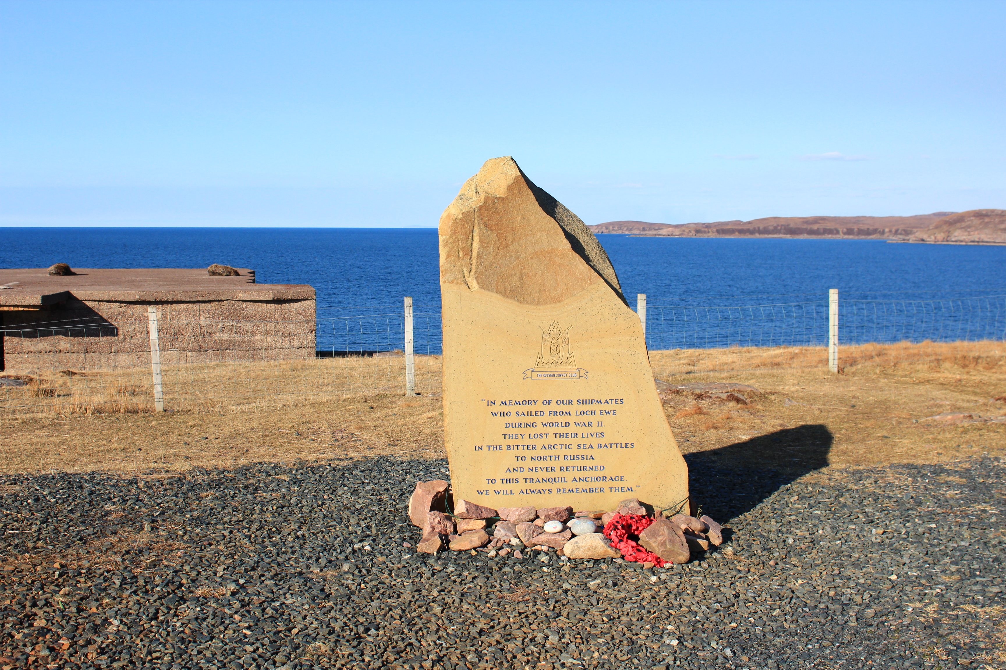 Memorial stone