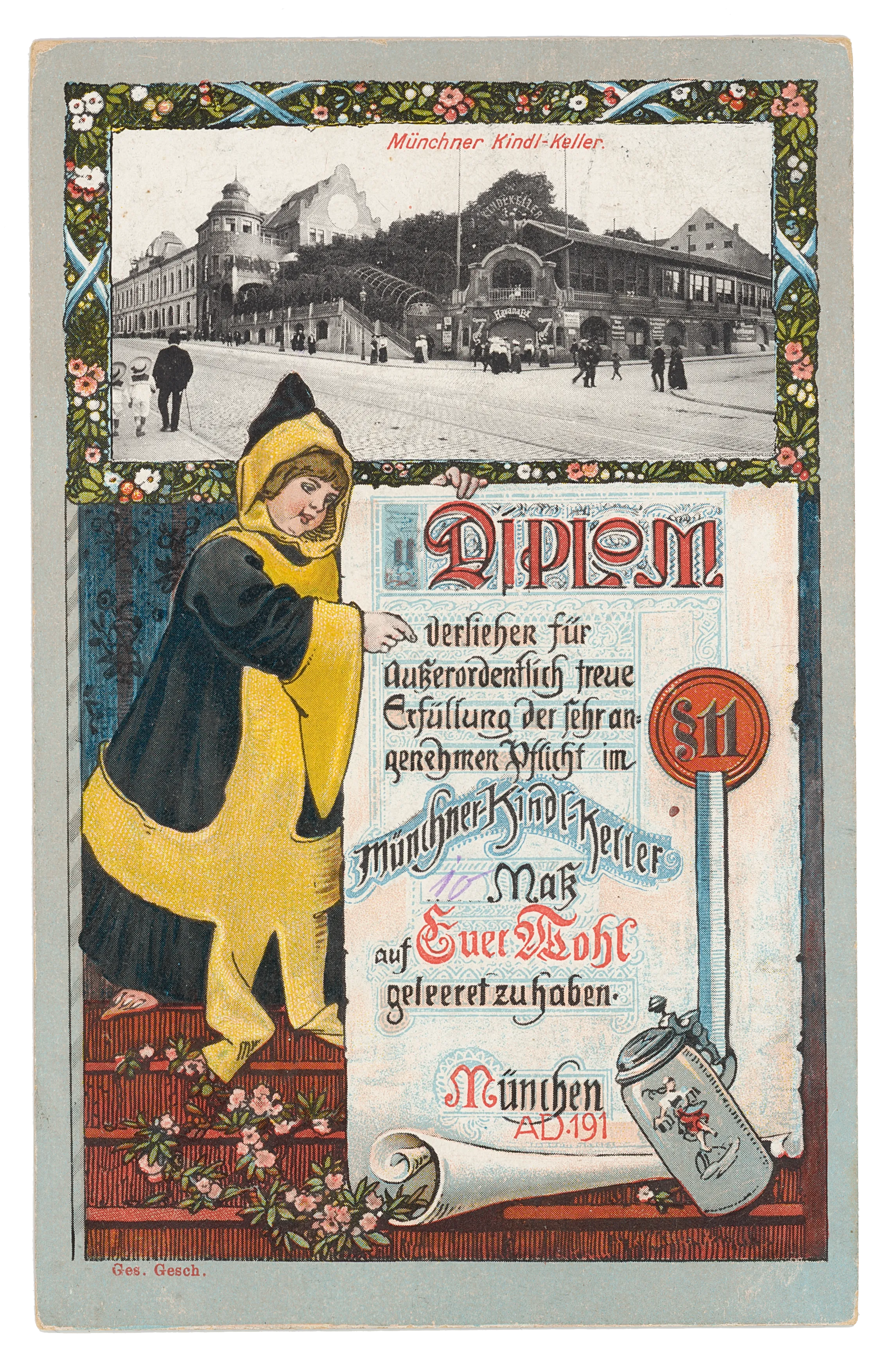 Brauerei Zum Münchner Kindl - München