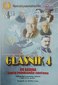 Glasnik4.jpg