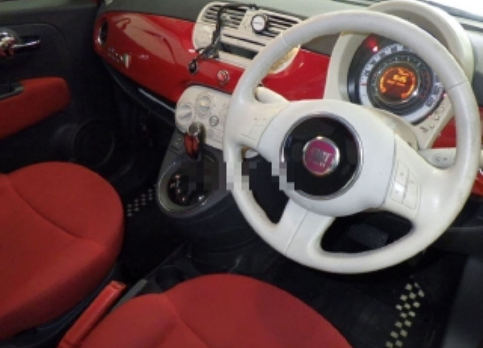 Thumbnail: Fiat 500 Fab Lolly Edition