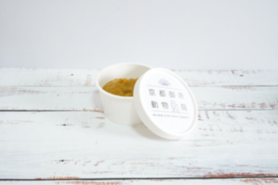 野菜ピューレ単品パッケージ