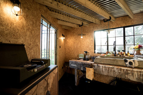 BoatShack