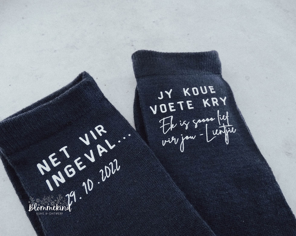 Thumbnail: Personalised Socks