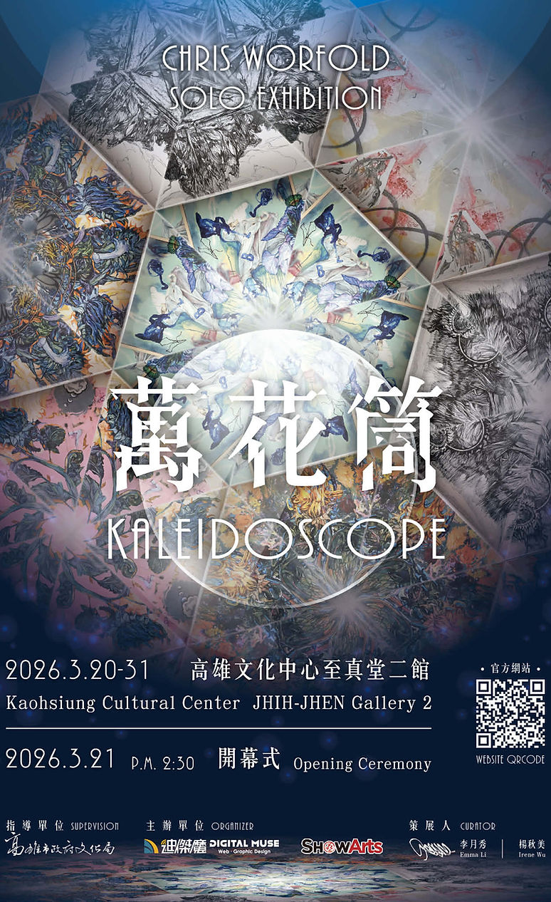 Kaleidoscope Poster.jpeg