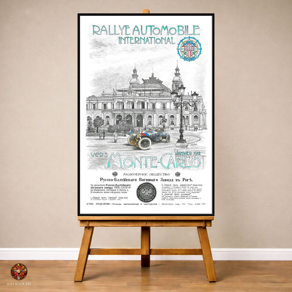 1912 Monte Carlo Rally art print featuring Andrey Nagel, Russo-Baltique Type C.24/30HP at Monte-Carlo, Monaco