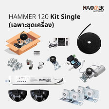 Kit-Hammer-120-Single_F01_PA.jpg