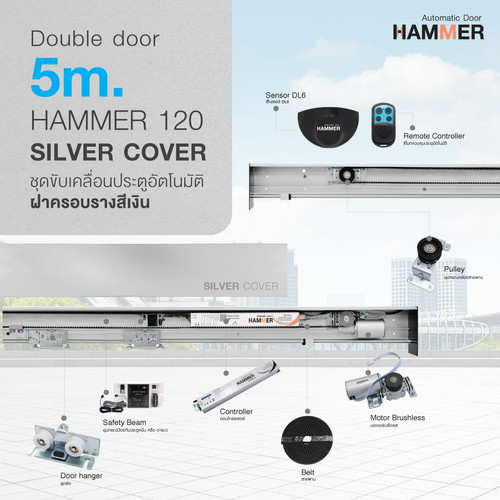 Blaklader 4020 Hammer loop