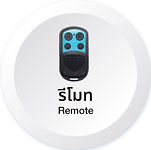 I-con-Remote.jpg