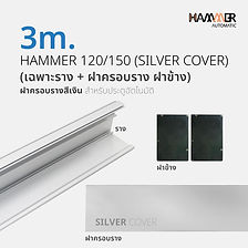 Header-Side-Cover-Hammer-120-150-3m_F01_PA.jpg