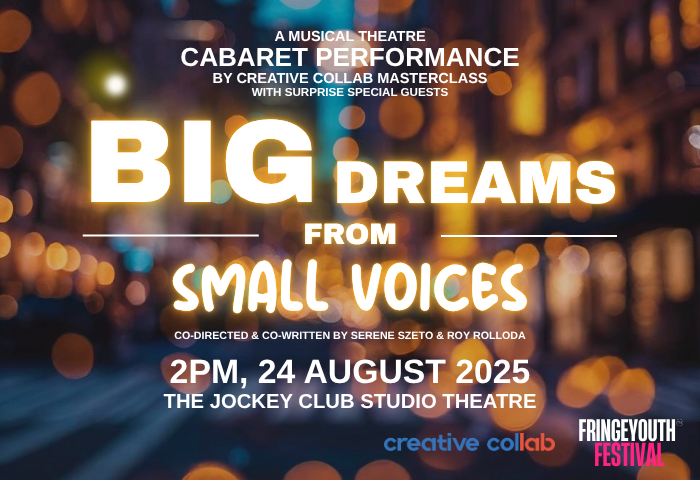 Big Dreams from Small Voices