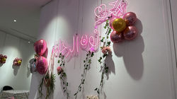 15091702-E5E0-4F52-B731-0EB161FFD3EF