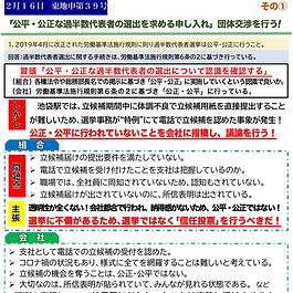 57fa70b2-5bc6-46a5-92d5-558289a691aa