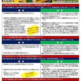 57fa70b2-5bc6-46a5-92d5-558289a691aa