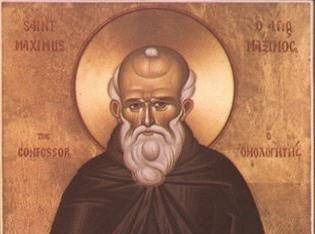 Wisdom from Saint Maximus the Confessor
