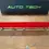 Thumbnail: VW Volkswagen Transporter T5 T5.1 3rd High Brake Light LED TAILGATE Red