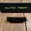 Thumbnail: VW Caddy 3rd Rear Brake Light LED SMOKE VW Number 2K7945087. Barn Door