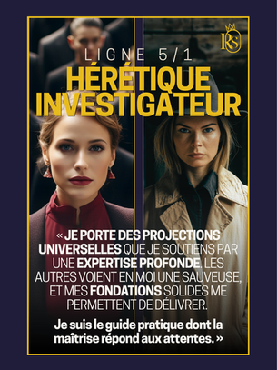 Profil 5-1 Human Design : Guide Complet de l'Hérétique Investigateur