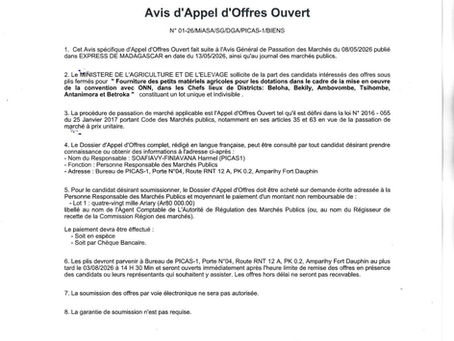 Fourniture des petits matériels agricoles