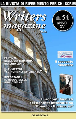 Il Terrore nei Dintorni