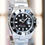 ภาพขนาดย่อ: Sea-Dweller