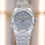 Thumbnail: Audermar piguet Royal Oak Ref.15551ST