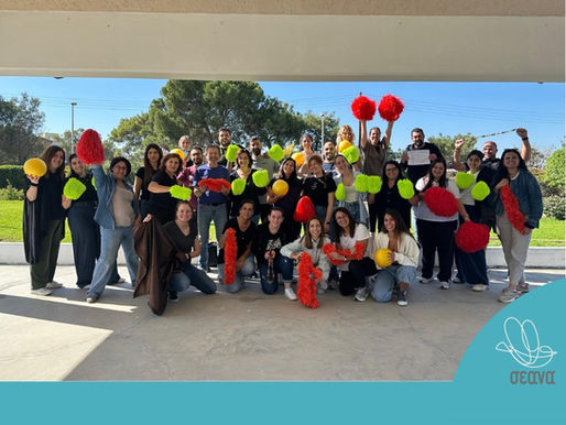 Αισθητηριακή εμπειρία και έκφραση για άτομα με νοητική αναπηρία χρησιμοποιώντας την τεχνική BIM 